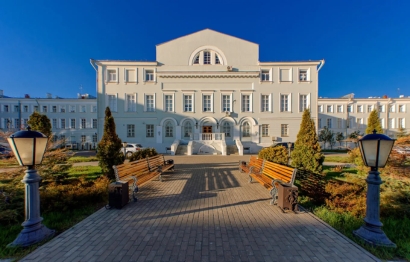 University Building